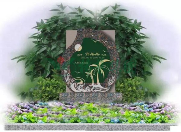 和记娱乐·h88(中国)怡情博娱官网