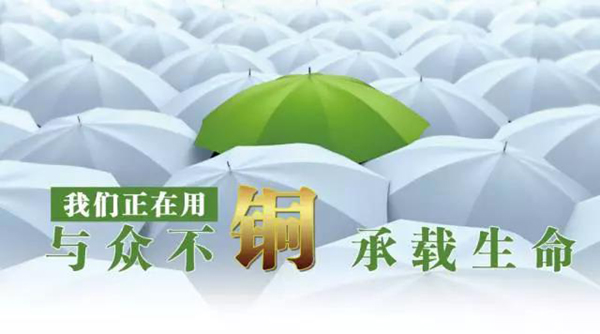 和记娱乐·h88(中国)怡情博娱官网