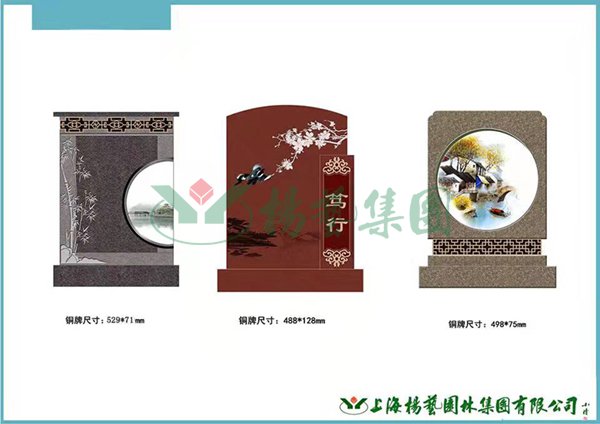 和记娱乐·h88(中国)怡情博娱官网