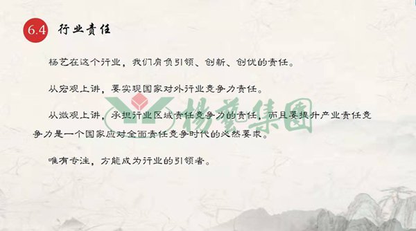 和记娱乐·h88(中国)怡情博娱官网