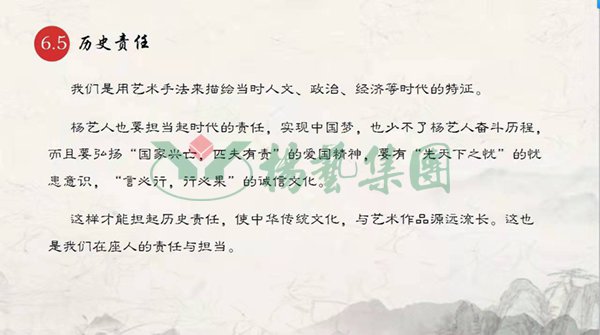 和记娱乐·h88(中国)怡情博娱官网