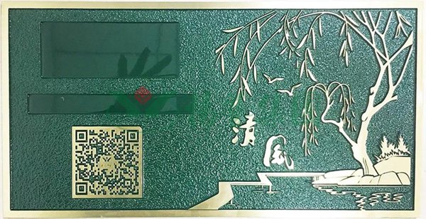 和记娱乐·h88(中国)怡情博娱官网