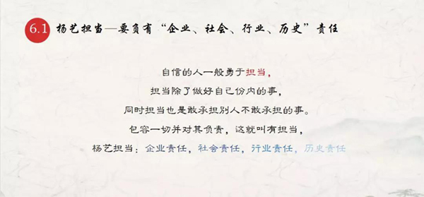 和记娱乐·h88(中国)怡情博娱官网