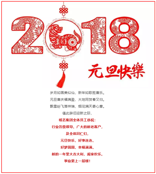 和记娱乐·h88(中国)怡情博娱官网