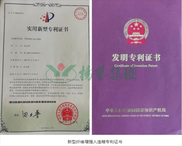 和记娱乐·h88(中国)怡情博娱官网