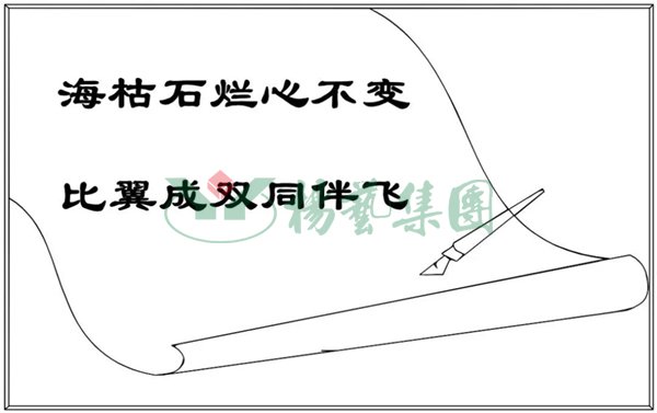 和记娱乐·h88(中国)怡情博娱官网