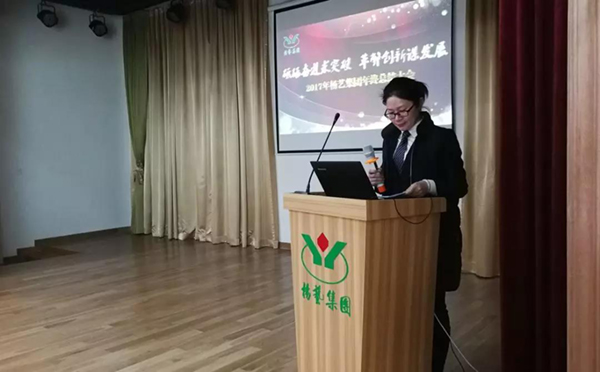 和记娱乐·h88(中国)怡情博娱官网