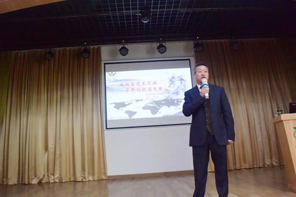和记娱乐·h88(中国)怡情博娱官网