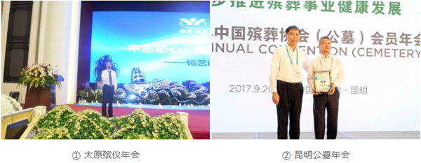 和记娱乐·h88(中国)怡情博娱官网