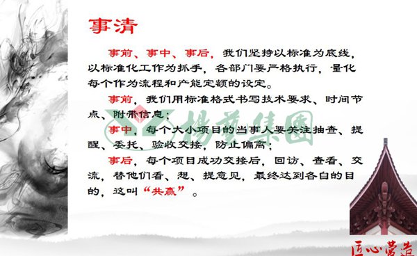 和记娱乐·h88(中国)怡情博娱官网