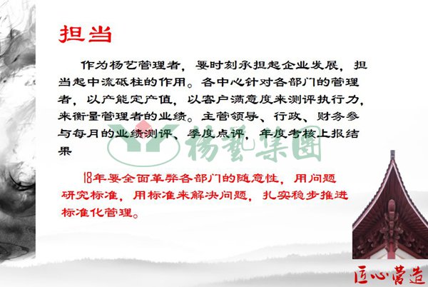 和记娱乐·h88(中国)怡情博娱官网