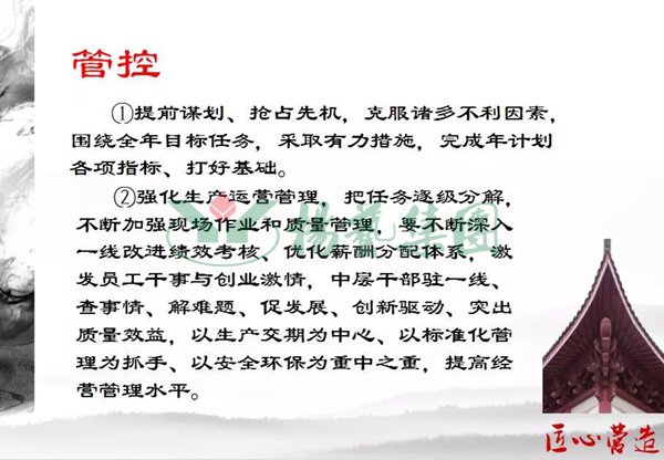 和记娱乐·h88(中国)怡情博娱官网