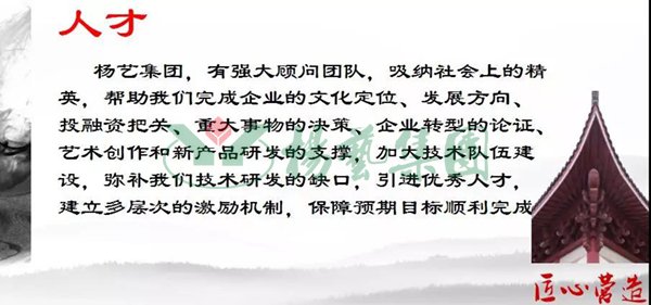 和记娱乐·h88(中国)怡情博娱官网