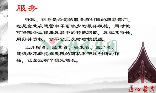 和记娱乐·h88(中国)怡情博娱官网