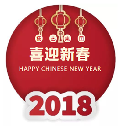 和记娱乐·h88(中国)怡情博娱官网
