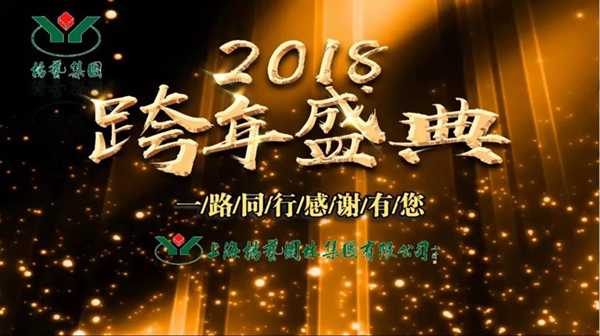 和记娱乐·h88(中国)怡情博娱官网