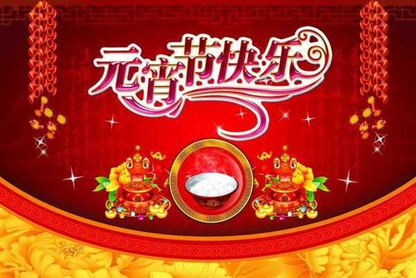 和记娱乐·h88(中国)怡情博娱官网