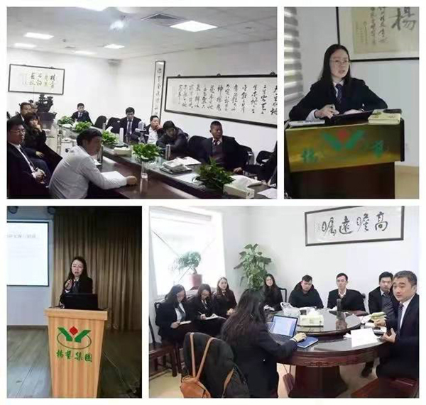 和记娱乐·h88(中国)怡情博娱官网