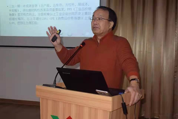 和记娱乐·h88(中国)怡情博娱官网