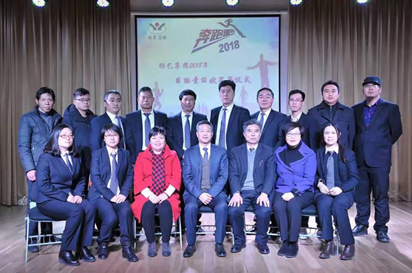 和记娱乐·h88(中国)怡情博娱官网