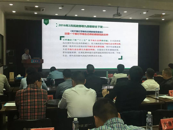 和记娱乐·h88(中国)怡情博娱官网