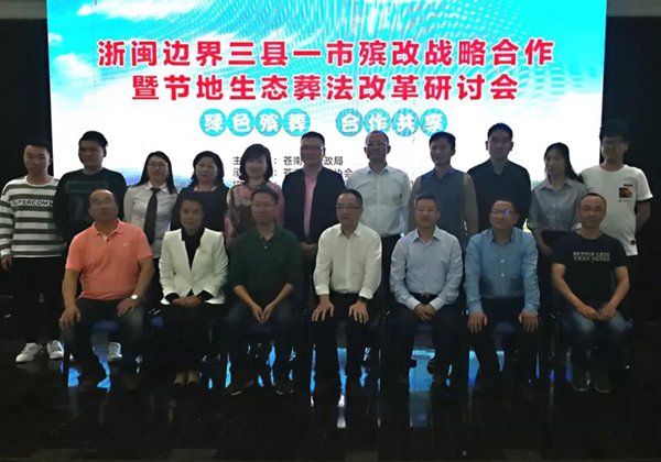 和记娱乐·h88(中国)怡情博娱官网