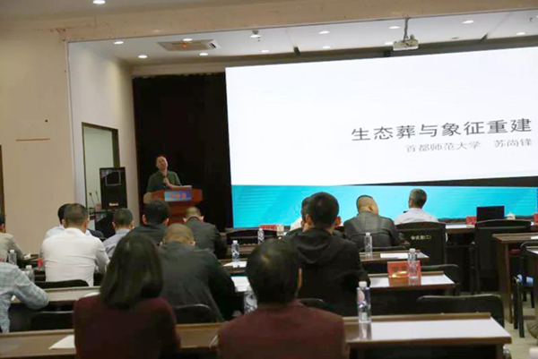 和记娱乐·h88(中国)怡情博娱官网