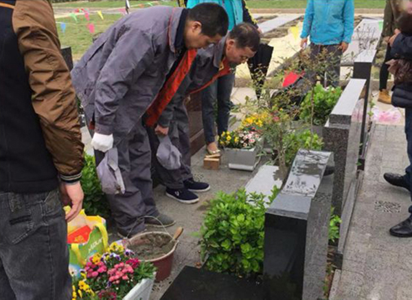 和记娱乐·h88(中国)怡情博娱官网