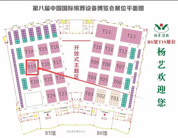 和记娱乐·h88(中国)怡情博娱官网