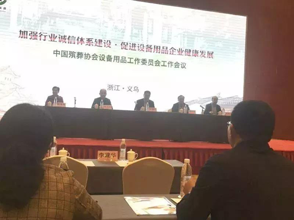 和记娱乐·h88(中国)怡情博娱官网
