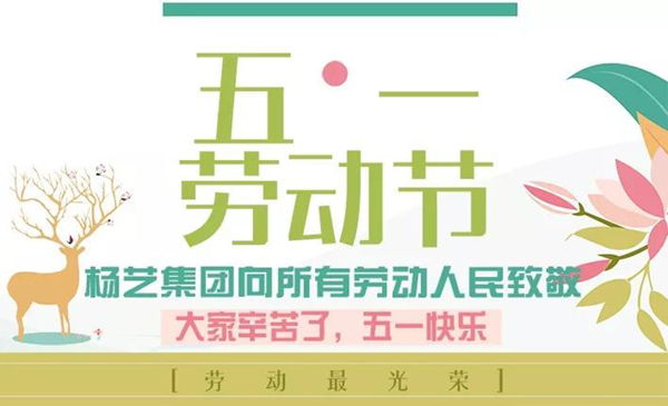 和记娱乐·h88(中国)怡情博娱官网