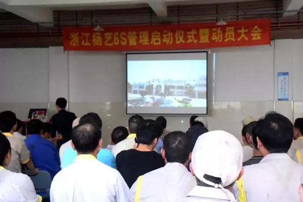 和记娱乐·h88(中国)怡情博娱官网