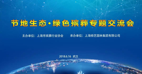 和记娱乐·h88(中国)怡情博娱官网