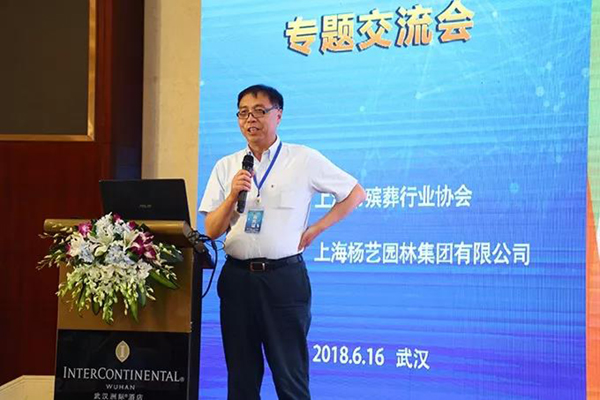 和记娱乐·h88(中国)怡情博娱官网