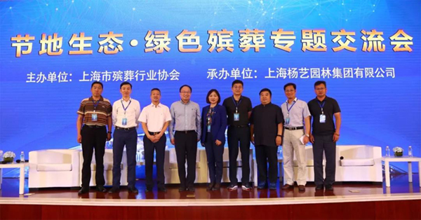 和记娱乐·h88(中国)怡情博娱官网