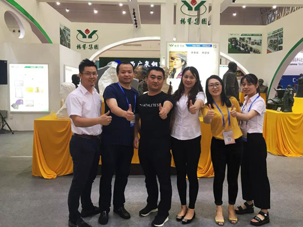和记娱乐·h88(中国)怡情博娱官网