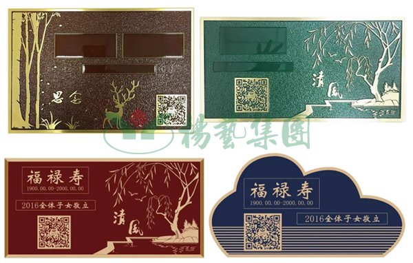 和记娱乐·h88(中国)怡情博娱官网