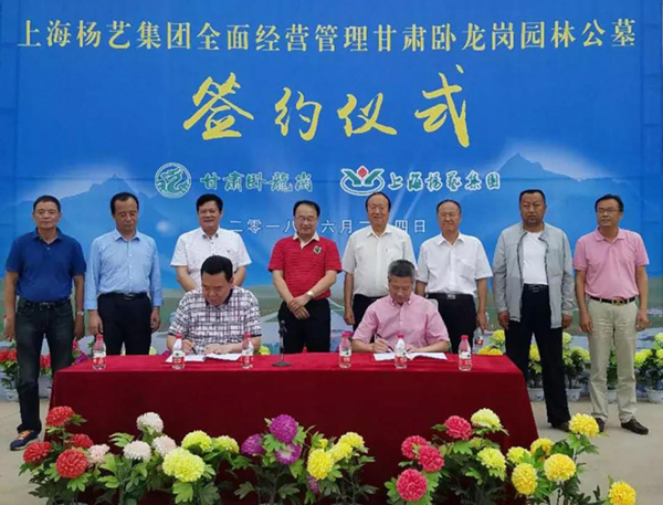 和记娱乐·h88(中国)怡情博娱官网