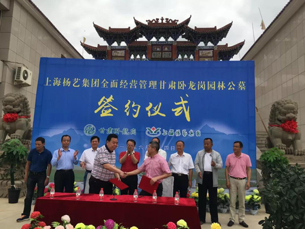 和记娱乐·h88(中国)怡情博娱官网