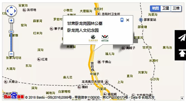 和记娱乐·h88(中国)怡情博娱官网