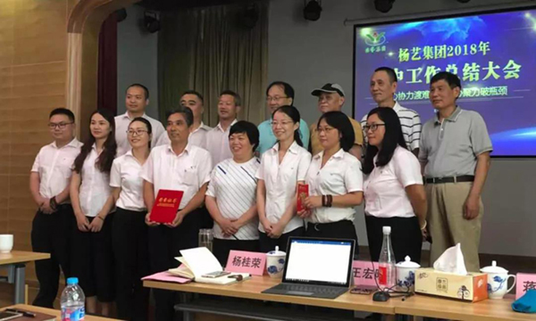 和记娱乐·h88(中国)怡情博娱官网