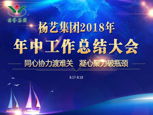 和记娱乐·h88(中国)怡情博娱官网