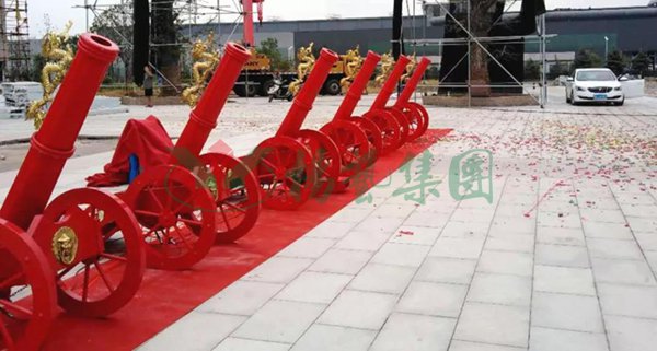 和记娱乐·h88(中国)怡情博娱官网