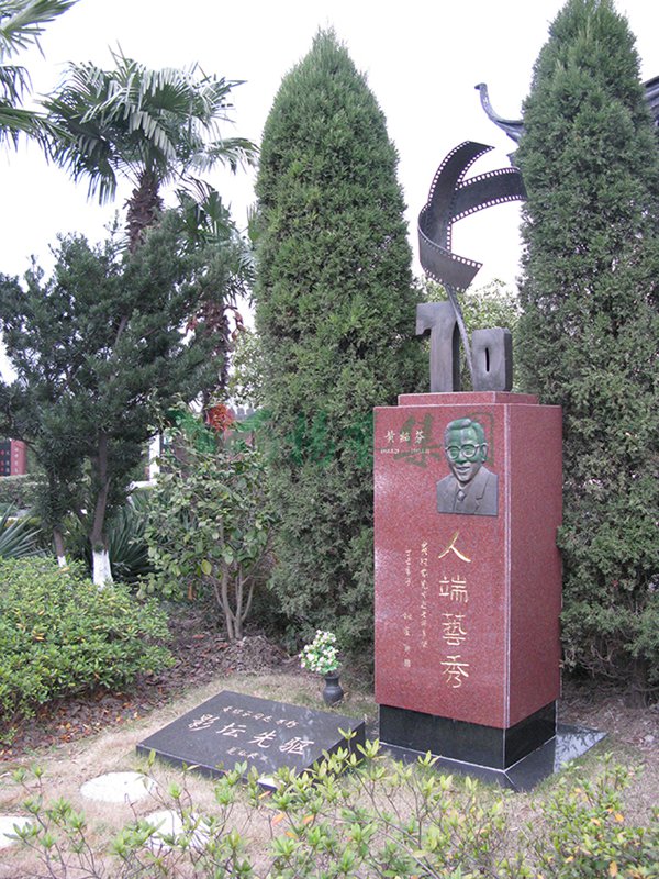 和记娱乐·h88(中国)怡情博娱官网