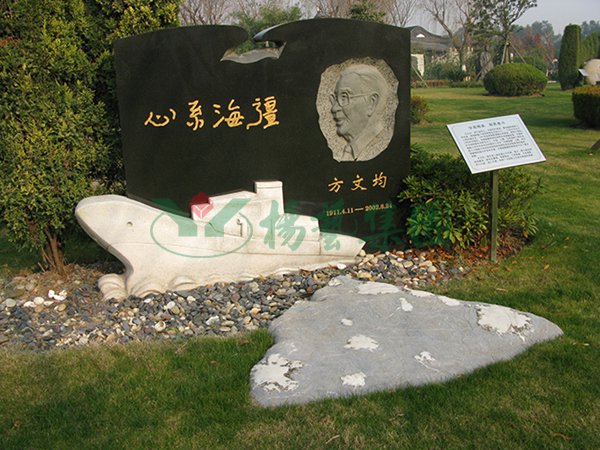 和记娱乐·h88(中国)怡情博娱官网