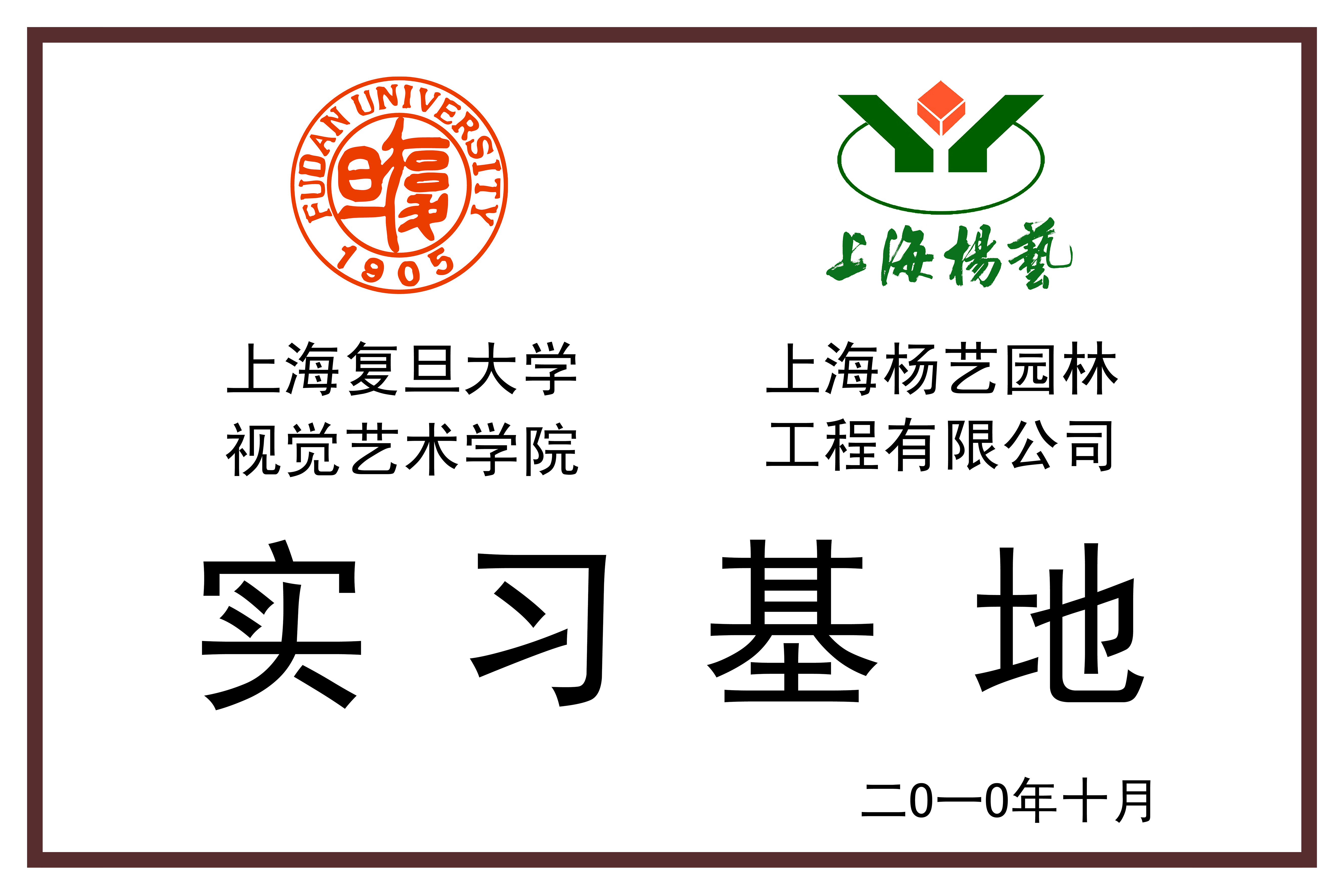 和记娱乐·h88(中国)怡情博娱官网