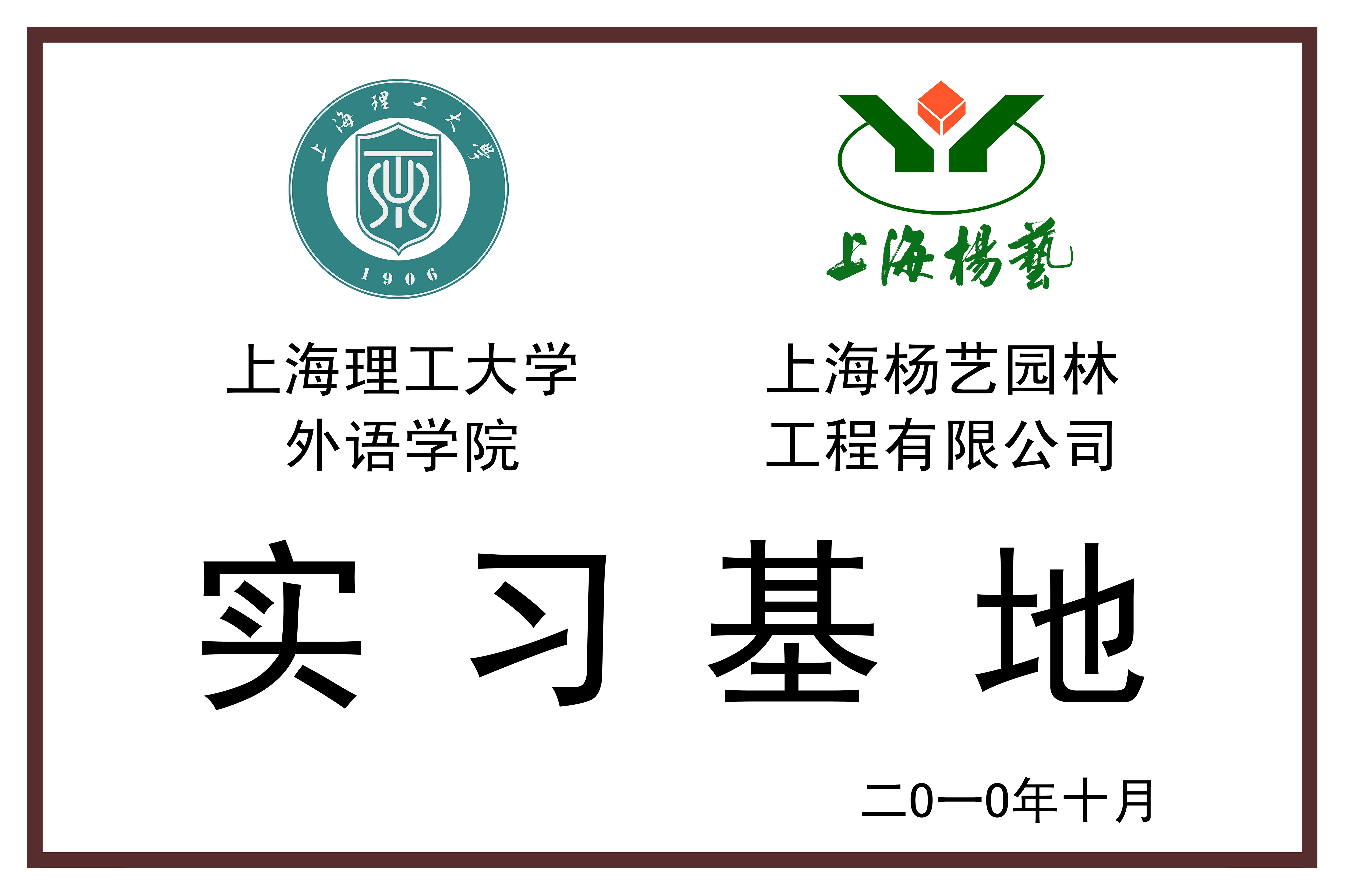 和记娱乐·h88(中国)怡情博娱官网