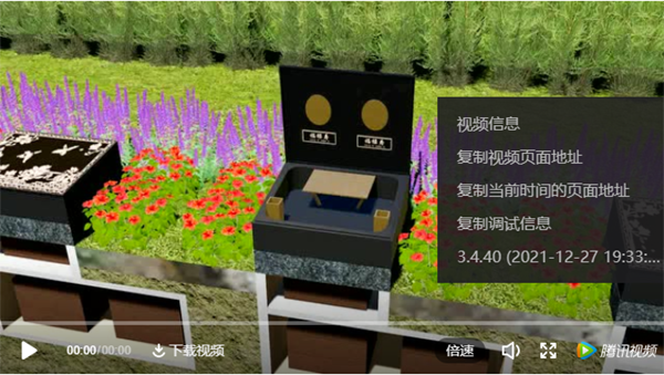 和记娱乐·h88(中国)怡情博娱官网