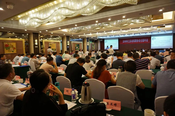 和记娱乐·h88(中国)怡情博娱官网