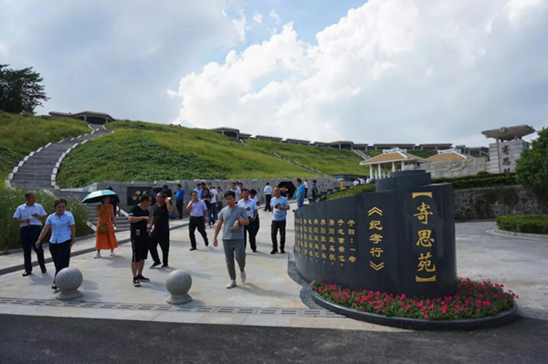 和记娱乐·h88(中国)怡情博娱官网